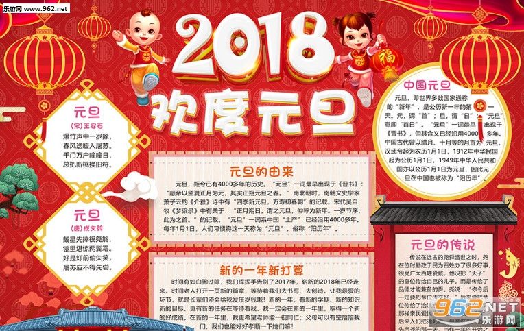 2018옷 Ǭܼg޹˾Ԫżٰ